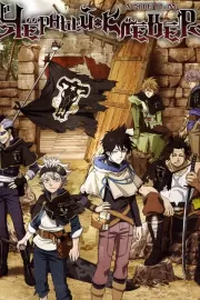 Черный клевер / Black Clover