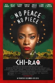 Чирак / Chi-Raq