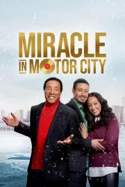 Чудеса в Городе моторов / Miracle in Motor City