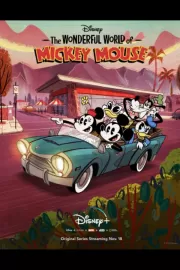 Чудесный мир Микки Мауса / The Wonderful World of Mickey Mouse