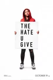 Чужая ненависть / The Hate U Give