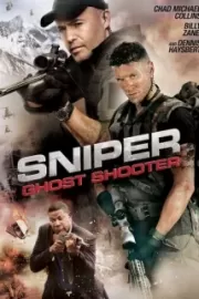 Cнайпер: Воин призрак / Sniper: Ghost Shooter