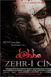 Даббе 5 / Dabbe: Zehr-i Cin