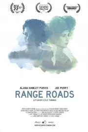 Дальние дороги / Range Roads