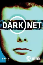 Даркнет / Dark Net