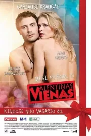 День святого Валентина / Valentinas vienas