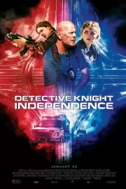 Детектив Найт: Независимость / Detective Knight: Independence