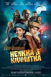 Детективное агентство Хенкка и Кивимутка / Etsivätoimisto Henkka & Kivimutka