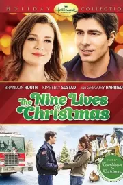 Девять жизней Рождества / The Nine Lives of Christmas