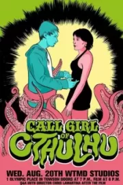 Девушка по вызову для Ктулху / Call Girl of Cthulhu