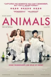 Дикие / Animals