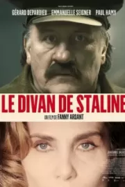 Диван Сталина / Le divan de Staline