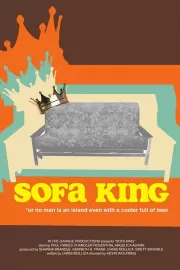 Диванный король / Sofa King