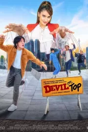 Дьявол в топе / Devil on Top