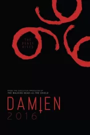 Дэмиен / Damien