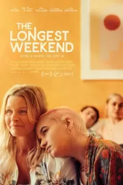 Длинные выходные / The Longest Weekend