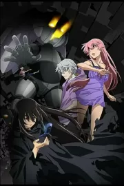 Дневник будущего: Повторный вызов / Mirai Nikki: Redial