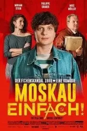 До Москвы в один конец / Moskau Einfach!