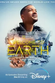 Добро пожаловать на Землю / Welcome to Earth