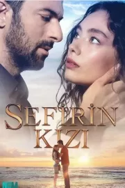 Дочь посла / Sefirin Kizi