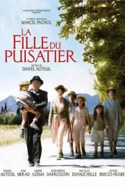 Дочь землекопа / La fille du puisatier