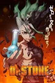 Доктор Стоун / Dr. Stone