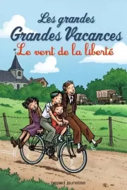 Долгие, долгие каникулы / Les grandes Grandes Vacances