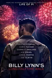 Долгий путь Билли Линна в перерыве футбольного матча / Billy Lynn's Long Halftime Walk