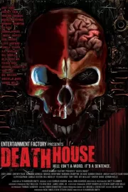 Дом смерти / Death House