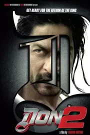 Дон. Главарь мафии 2 / Don 2