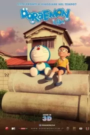 Дораэмон: Останься со мной / Stand by Me Doraemon