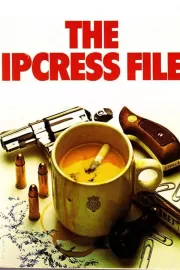 Досье Ипкресс / The Ipcress File