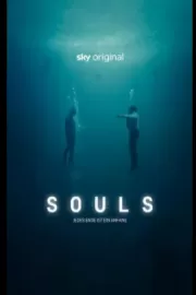 Души / Souls