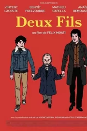 Два сына / Deux fils