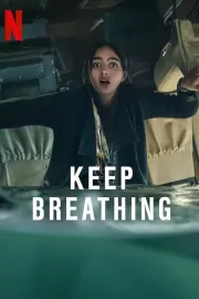 Дыши / Keep Breathing