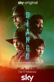 Джанго / Django