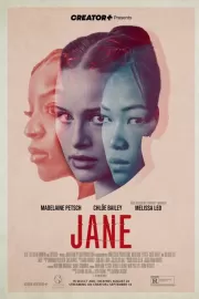 Джейн / JANE