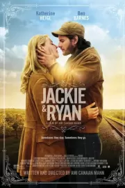 Джеки и Райан / Jackie & Ryan