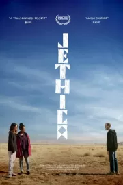 Джессика / Jethica