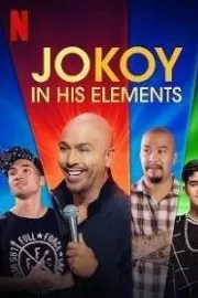 Джо Кой: В его стихии / Jo Koy: In His Elements