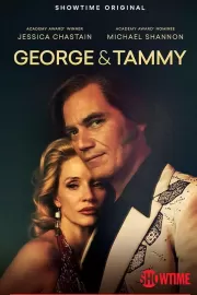 Джордж и Тэмми / George & Tammy