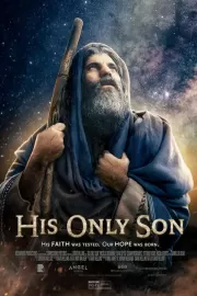 Его единственный сын / His Only Son