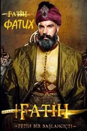 Фатих / Fatih