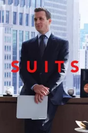 Форс-мажоры / Suits