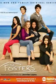 Фостеры / The Fosters