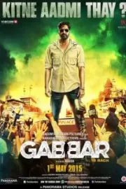 Габбар вернулся / Gabbar is Back