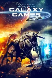 Галактические игры / Galaxy Games