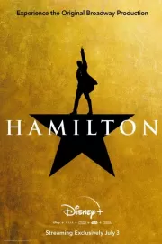 Гамильтон / Hamilton