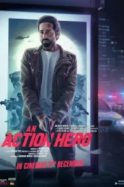 Герой боевиков / An Action Hero