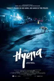 Гиена / Hyena